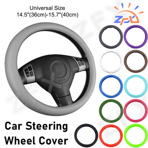 Universal Car Steering Wheel Cover For Toyota Auto/SUV 36-40cm Innova Silicon Shell Anti-Slip Protector Case 11 Colors