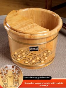 SHUITIANYIFANG | Thermal Aromatic Cedarwood Foot Bath Bucket