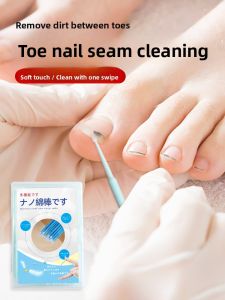 Nail Cleaning Stick Fingertip Gap Dust Removal Dirt Eliminator Toe Nail Gap No Damage Nail Care Tool Personal Hygiene