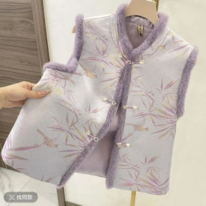 New Chinese Style Loose Cotton Liner Embroidered Silk Thickened Autumn Winter Womens Sleeveless Vest Traditional National Style