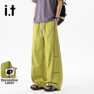 FINGERCROXX | Summer New Casual Loose Large Size Wide Leg Pants M