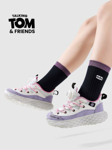 Breathable Soft Sole Sneakers