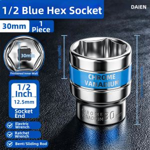 DAIENGONGJU | Electric Wrench Hex Socket Set 8-32mm