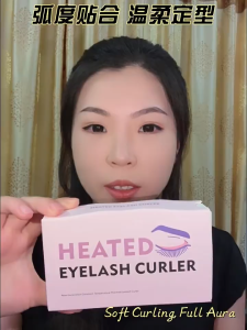 👁️Electric Heated Eyelash Curler Portable Rechargeable Temperature display Curling Long Lasting Makeup Tools 电动睫毛夹