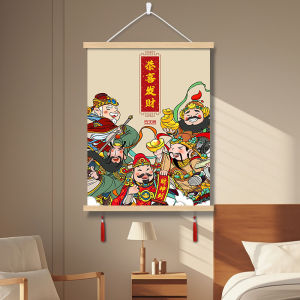 Modern Decorative Painting Wealth Deity Wall Art Office Living Room Bedroom Electric Meter Box Cover Vertical New Design