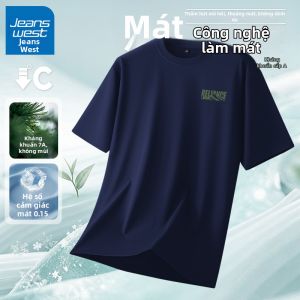 Jeanswest | Áo Thun Nam Cảm Giác Lạnh Chống Khuẩn 5/8 Tay