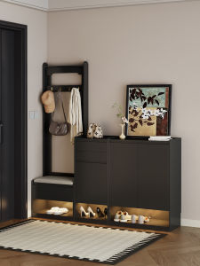 HETU | Multipurpose Shoe Cabinet Coat Rack with Bench