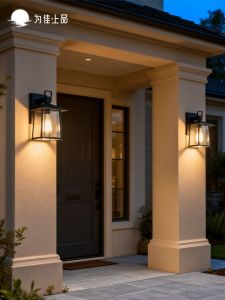 VINCAN | Waterproof Outdoor Wall Light