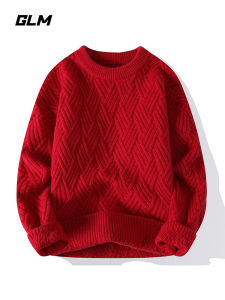 GLM Brand New Year Red Cherry Blossom Sweater for Men And Women Snake Year Spring Festival round Neck Long Sleeve Knitted Sweater