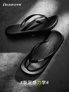 รองเท้าแตะผู้ชาย พื้นแบน กันลื่น ทนทานต่อการสึกหรอ สำหรับกลางแจ้ง สีสันสดใส รองเท้าแตะชายหาดสำหรับคู่รัก ฤดูร้อน 2021