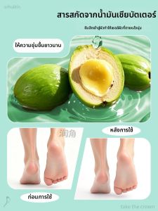 ZHIHAOEN | Ultra-thin Sweat-absorbent Odor-resistant Breathable Anti-slip Comfortable Insoles