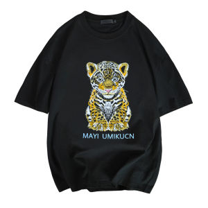 Luminous Cotton Short Sleeve T-Shirt Mens Casual Fashion Urban Style Breathable round Neck Animal Pattern Embroidery Loose Fit