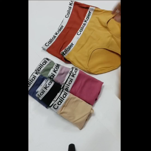 [7728] 3 HELAI 1 SET SELUAR DALAM WANITA YANG CANTIK BERTULISAN CAILAI KAIER BERSAIZ M-5XL