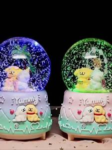 Dog Shaped Automatic Snowfall Rotating Music Box