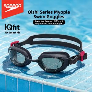Speedo | Prescription Anti-Fog Waterproof Large Frame Swim Goggles