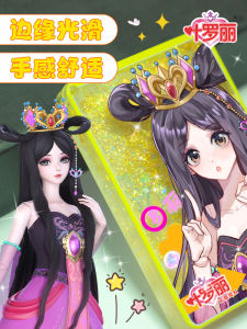 Leaf Rooster Guka Brick Set Sandflow Ancient Card Childrens Toy Handmade DIY Ice Block Keychain Cartoon Sticker for All Ages