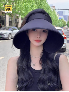 PISSA | Full Face Sun Protection Hat Wide Brim