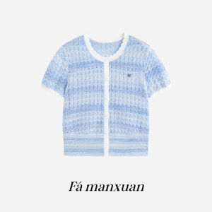 FAMANXUAN | Elegant Gradient Blue and White Lace Hollow Knitted Top Female
