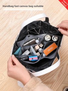 Handbags Liner Bag Ultra-Light Mini Bag Medium Bag Female Cosmetic Bag Storage Large Bag Handbag Small Size Tote Bag