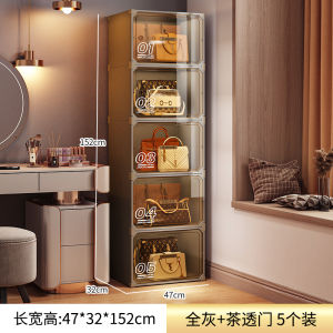 เคสใส่กระเป๋า Coleshome MS01302024 ชั้นวางของสำหรับใส่กระเป๋า ชั้นวางของสำหรับโชว์กระเป๋า ตู้เก็บของแบบตั้ง ป้องกันฝุ่น สำหรับใช้ในบ้าน