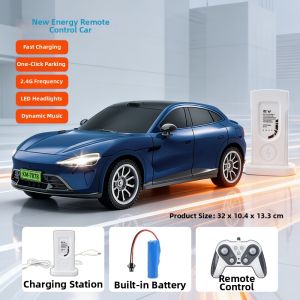 NUKied | New Energy Simulation Remote Control Car for Boys