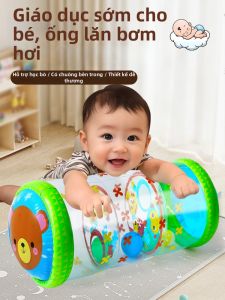 WUUJIA+ | Crawling Practice Toy Cylinder
