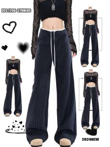 American Retro Patchwork Double Waist Head Fake Two-Piece Stripes Suit Pants Men and Women Loose Wide Leg Casual Long Pants Trendy