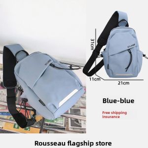 LUSUO | Outdoor Sports Light Bag