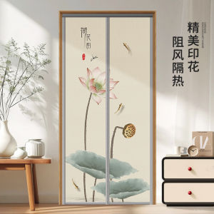 Retro Chinese Style Air Conditioner Curtain Privacy Windproof Heat Insulation Bedroom Home Use Curtain Modern Minimalist Style