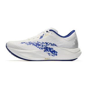 ANTA | Giày Chạy Bộ Chuyên Nghiệp cho Nam 90 Qinghua