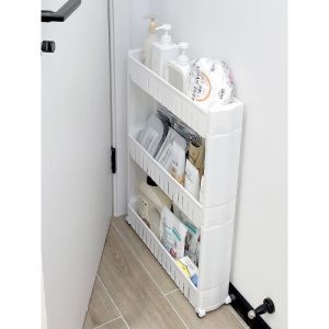 SONGE | Ultra Thin Storage Rack Bathroom Narrow Organizer
