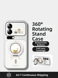 Magnetic Leather Case with Stand Support