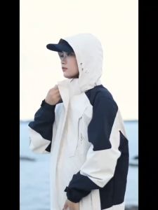 Waterproof Trekking Jacket: Essential Gear for Autumn & Winter Hiking