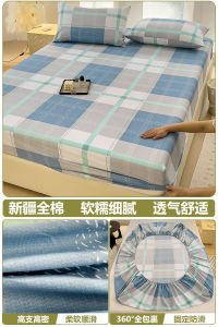 Summer Pure Cotton Bed Canopy Single Piece Anti-Slip Three-Piece Set Childrens Bedding Cover Queen Size Mattress Protector