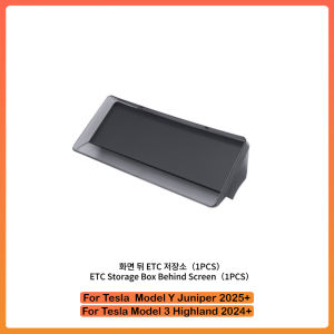 Center Console Screen Under Storage Box For Tesla Model Y/3 Highland 2024-2025 Center Hidden Storage Organizer Tray Accessories