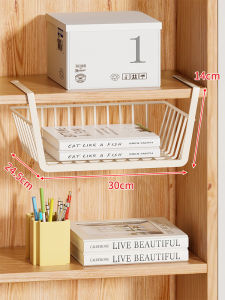 evesigar | Bedside Hanging Storage Basket