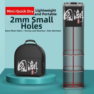 BAIXITANG | Lightweight Portable Fine Mesh Fishing Net Square