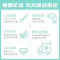 TongDe Crab Model Marine Animal Toy Children's Realistic Bottom-Dwelling Bivalve Shellfish Toy Plastic Static Animal Model. 
