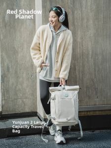 GYXX | Travel Lightweight Large Capacity Backpack 2026 New Edition