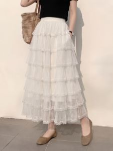 YIKEMAI | White Cream Style Layered Fluffy Skirt