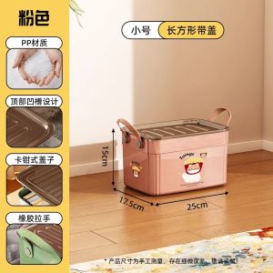 Extra Capacity Storage Box Organizer for Clothes Toys Miscellaneous Items Home Use Portable Handheld PP Material Organizer Box