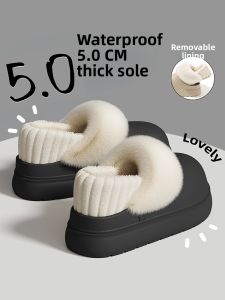 Molly | Waterproof Detachable Furry Winter Warm Cotton Slippers Women