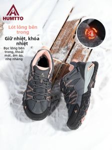 HUMTTO | Giày Tuyết Dày Ấm Chống Trượt