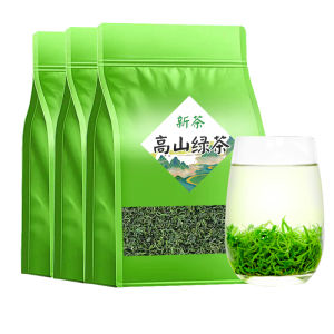 New 2025 Authentic Green Tea Intense Fragrance Loose Leaf High Mountain Spring Tea Cloud Mist Tea Shop with Tender Bud Tips