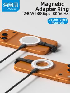 Hagibis | Magnetic Adapter USB-C Female to Female Extension Cable