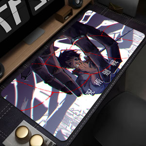 Mouse Pad Rubber Mini Pc Keyboard Pad J-jujutsu Kaisen Yuta Laptop Computer Speed Desk Mat Computer Gaming Acessories Mousepad