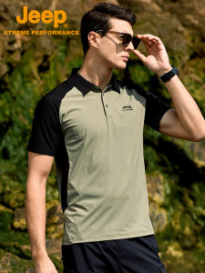 Jeep | Jeep Mens Polo Shirt Quick Dry Breathable Running Outdoor T-Shirt Short Sleeve UV Protection UPF50+ Cool Feeling Summer Top