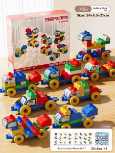 BABYSHOME | Intelligence Development Large Particle Building Blocks Car 6 Transformable Ways