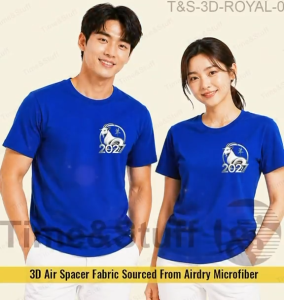 CNY 2027 Chinese New Year Microfiber T-Shirt / Year of the Goat 2027 / Mens & Womens Family Tee / T&S-3D-07