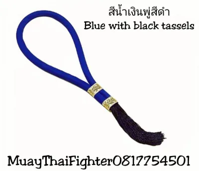 มงคลสวมหัวนักมวยไทย สำหรับเด็กและผู้ใหญ่ Mongkol Thai Boxing For Kids&Adult